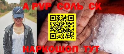 MDMA Premium VHQ Краснокаменск