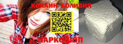 прущие грибы Краснознаменск