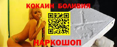 метадон Краснодар