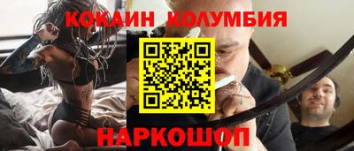 прущие грибы Краснознаменск
