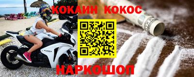 прущие грибы Краснознаменск