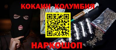 MDMA Premium VHQ Краснокаменск