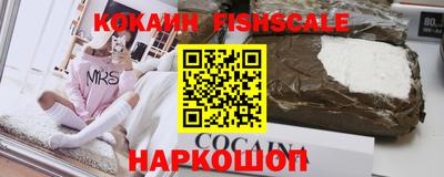 метадон Краснодар
