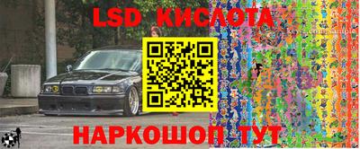 MDMA Premium VHQ Краснокаменск