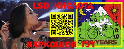MDMA Premium VHQ Краснокаменск