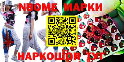метадон Краснодар