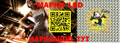 метадон Краснодар