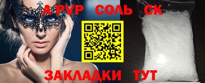 MDMA Premium VHQ Краснокаменск