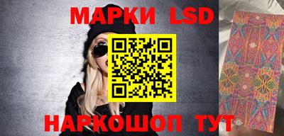 метадон Краснодар
