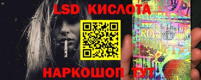 метадон Краснодар