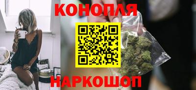 MDMA Premium VHQ Краснокаменск