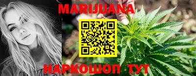 метадон Краснодар