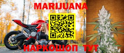 MDMA Premium VHQ Краснокаменск