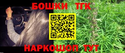 MDMA Premium VHQ Краснокаменск