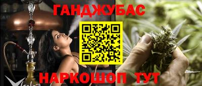 MDMA Premium VHQ Краснокаменск