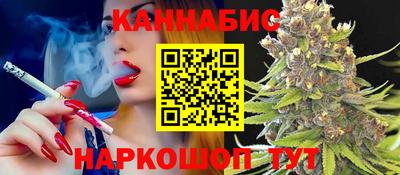 прущие грибы Краснознаменск