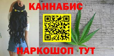 прущие грибы Краснознаменск