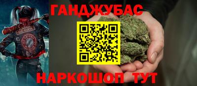 MDMA Premium VHQ Краснокаменск