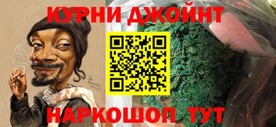 метадон Краснодар