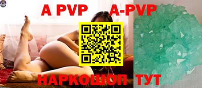 метадон Краснодар