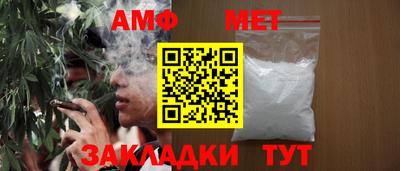 метадон Краснодар
