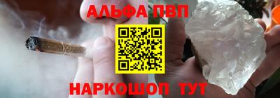 метадон Краснодар