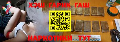 метадон Краснодар