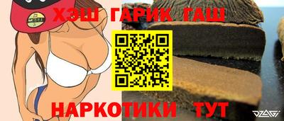 прущие грибы Краснознаменск