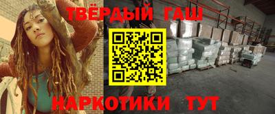 прущие грибы Краснознаменск