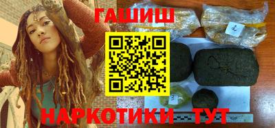 прущие грибы Краснознаменск