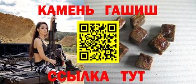 MDMA Premium VHQ Краснокаменск