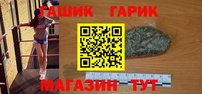 метадон Краснодар