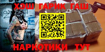 MDMA Premium VHQ Краснокаменск