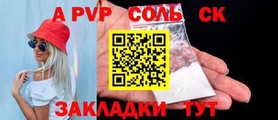 MDMA Premium VHQ Краснокаменск