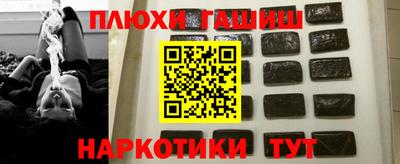 метадон Краснодар