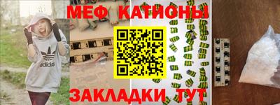 MDMA Premium VHQ Краснокаменск
